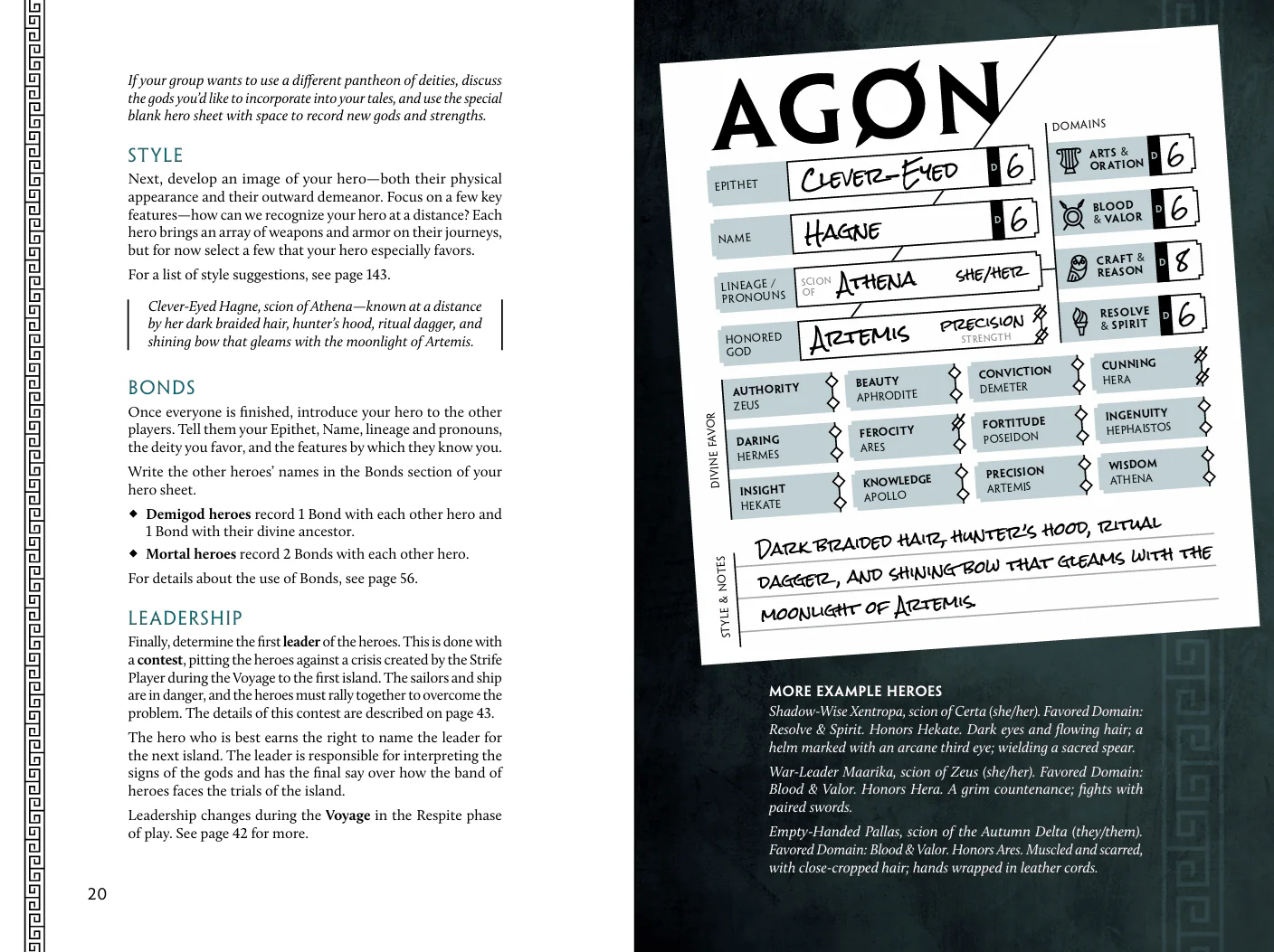 Agon - Image 4